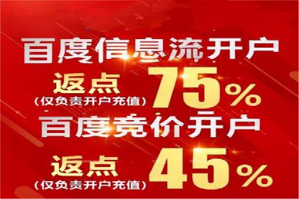 搜索引擎营销（SEM）的账户结构优化——以一则经典案例为教学