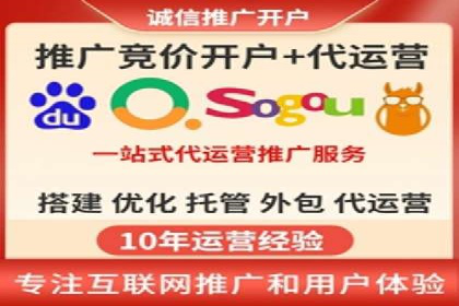 谷歌SEM案例解析：广告创意与文案技巧